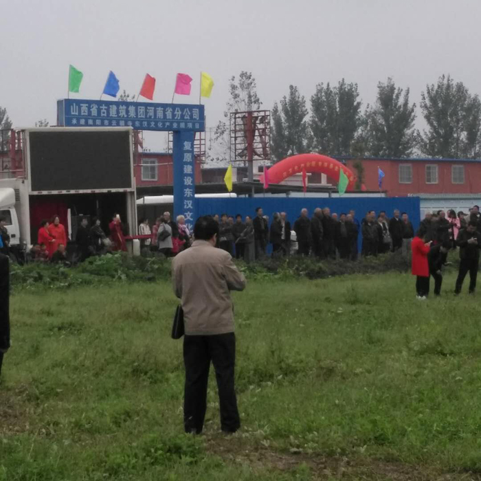 韵玺古建案例-2
