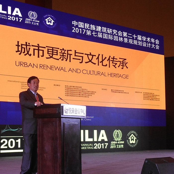 韵玺古建案例-26