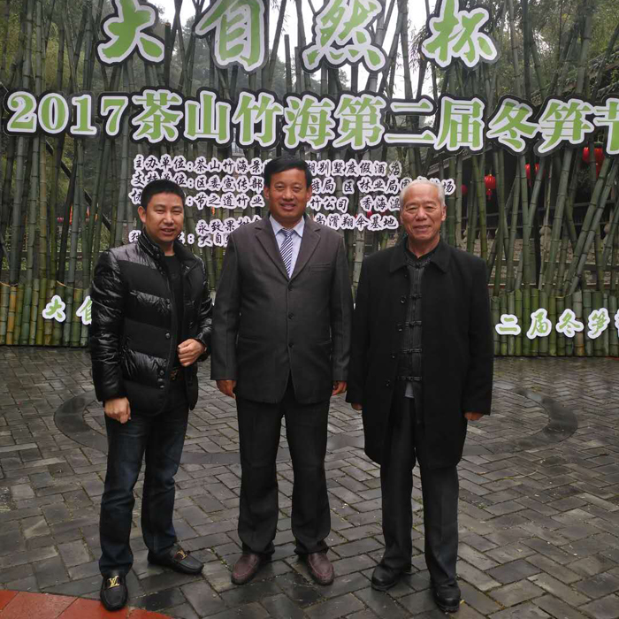 韵玺古建案例-44