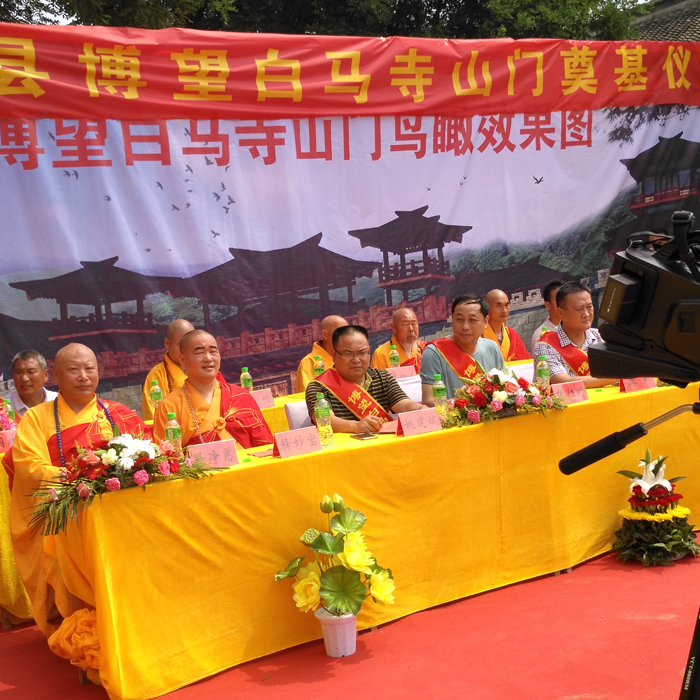 韵玺古建案例-48