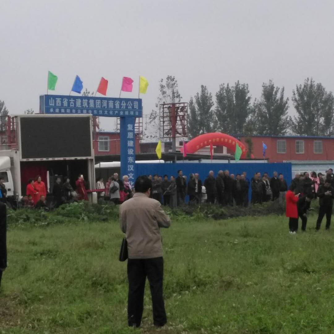 韵玺古建案例-104