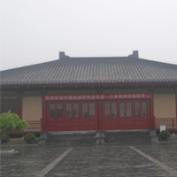 古建筑修缮公司